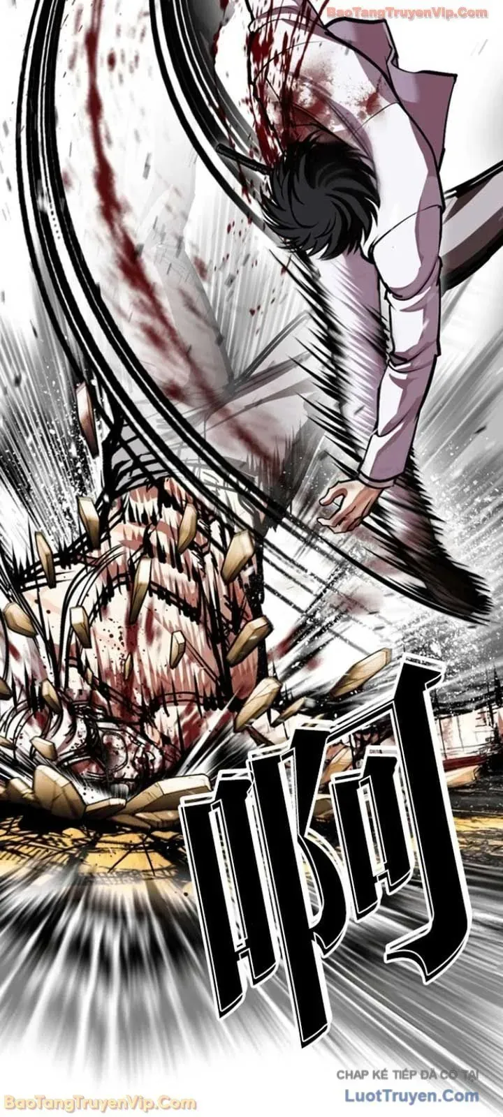 Chapter 599 - Image 84