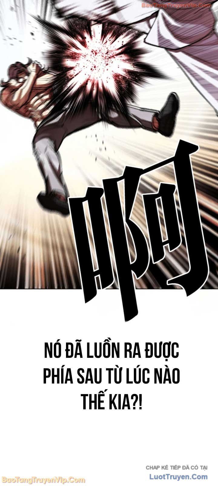 Chapter 599 - Image 90
