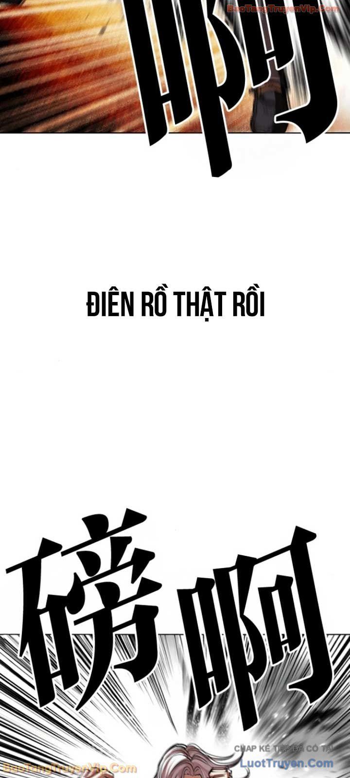 Chapter 599 - Image 94