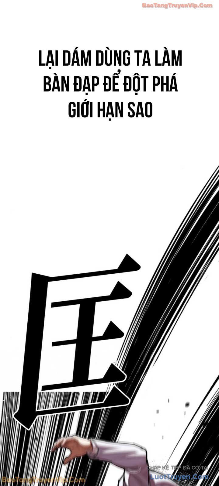 Chapter 599 - Image 96