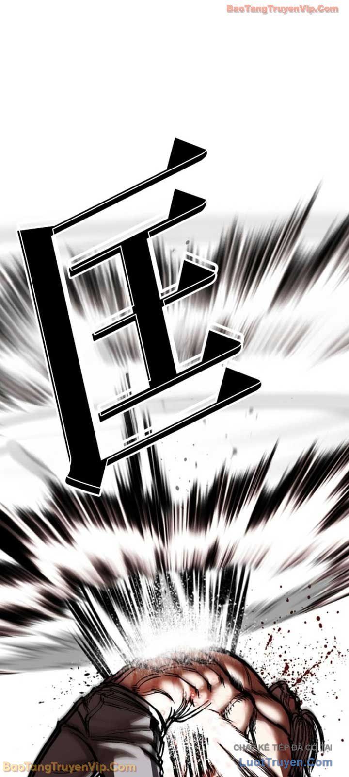 Chapter 599 - Image 100