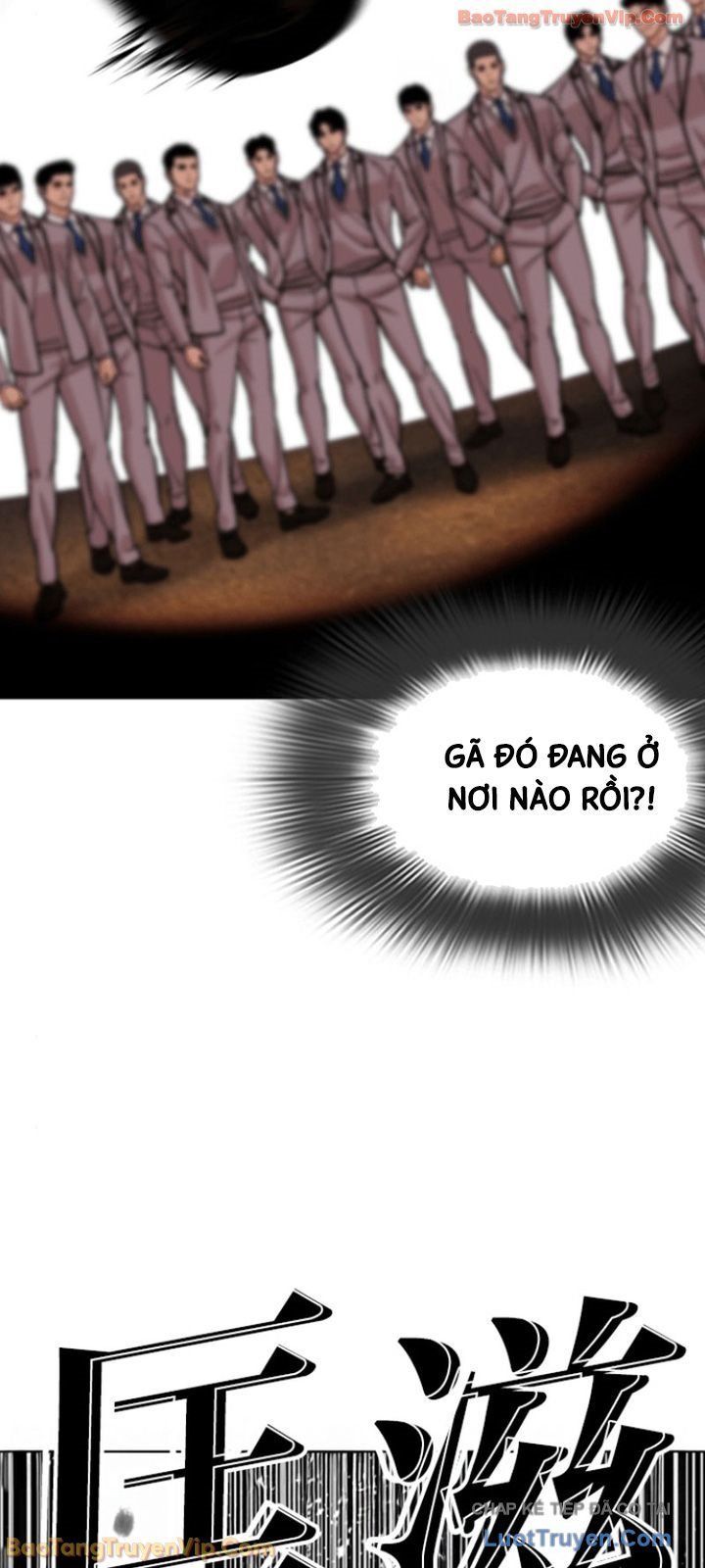 Chapter 600 - Image 102