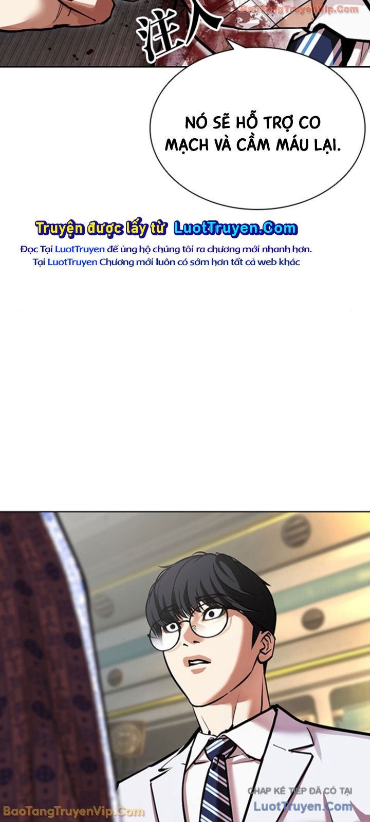 Chapter 600 - Image 119