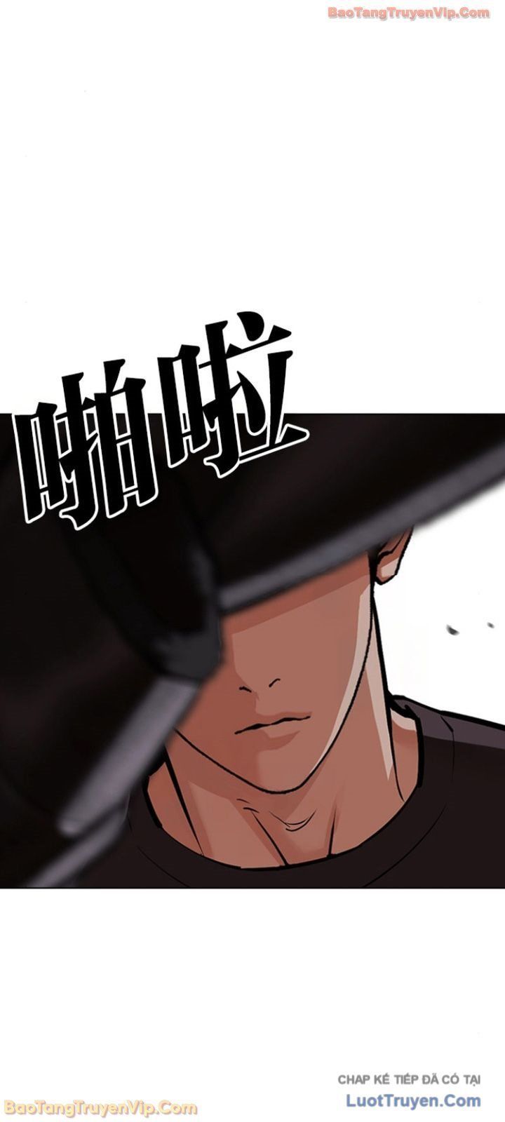 Chapter 600 - Image 13