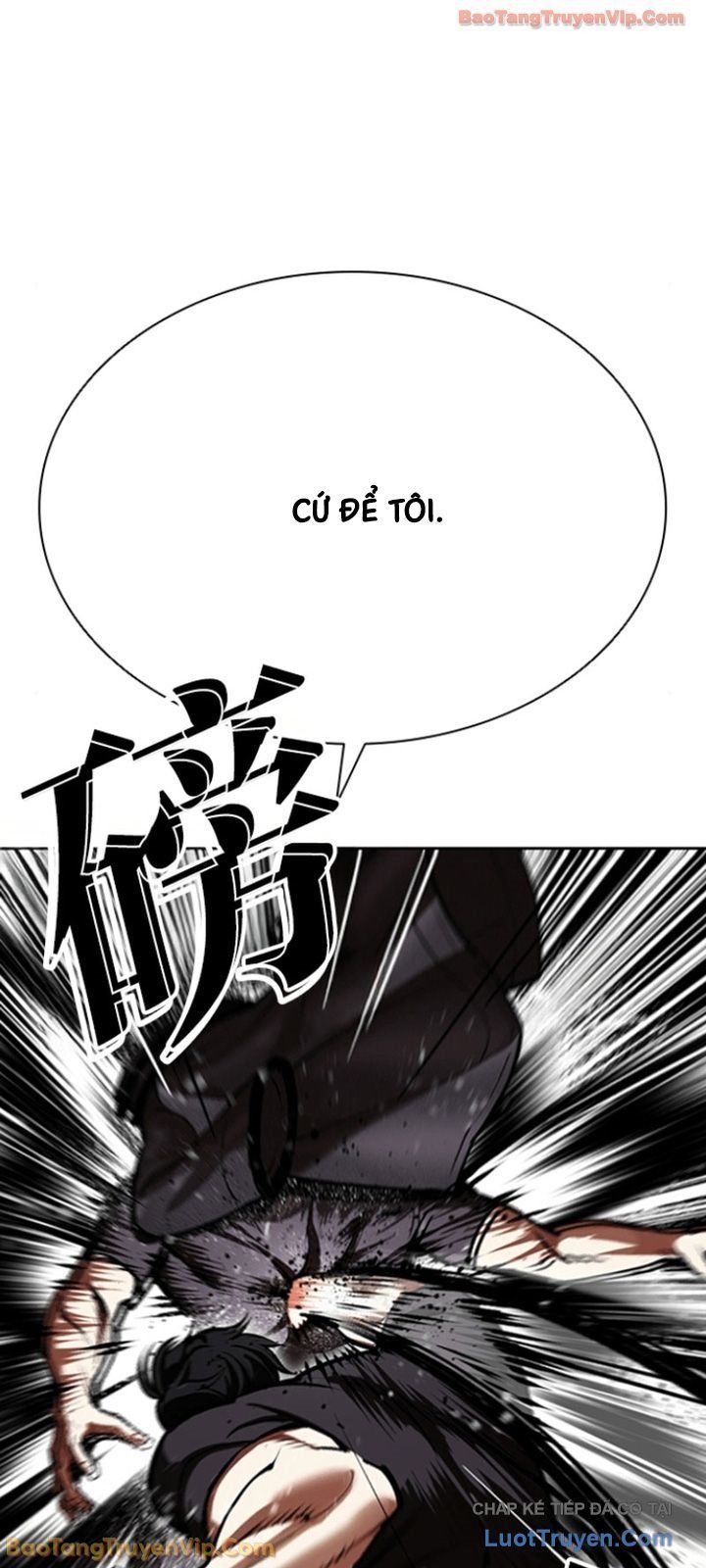 Chapter 600 - Image 14