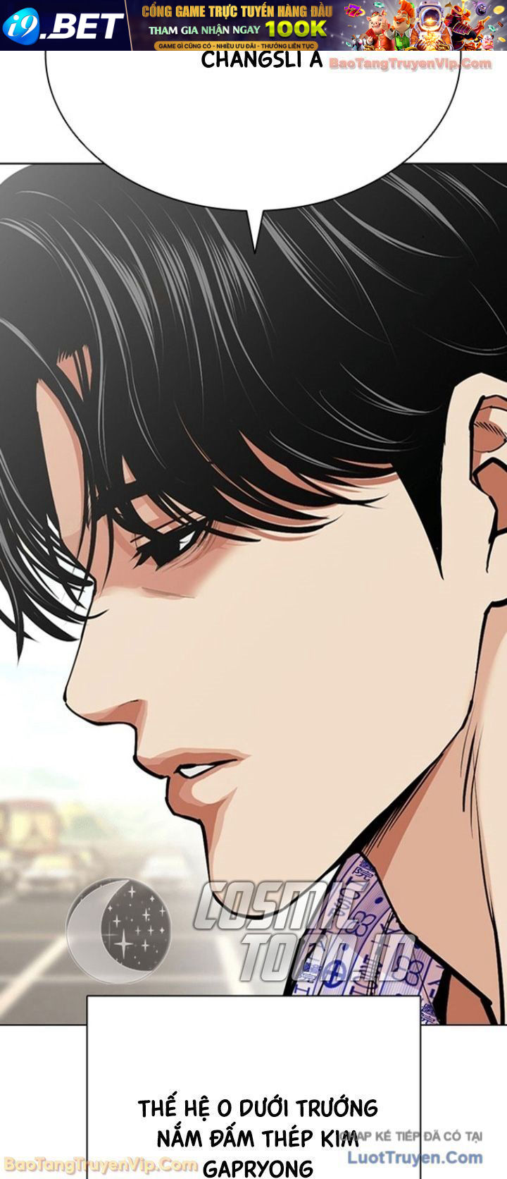 Chapter 600 - Image 132