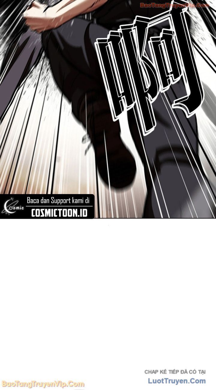 Chapter 600 - Image 15