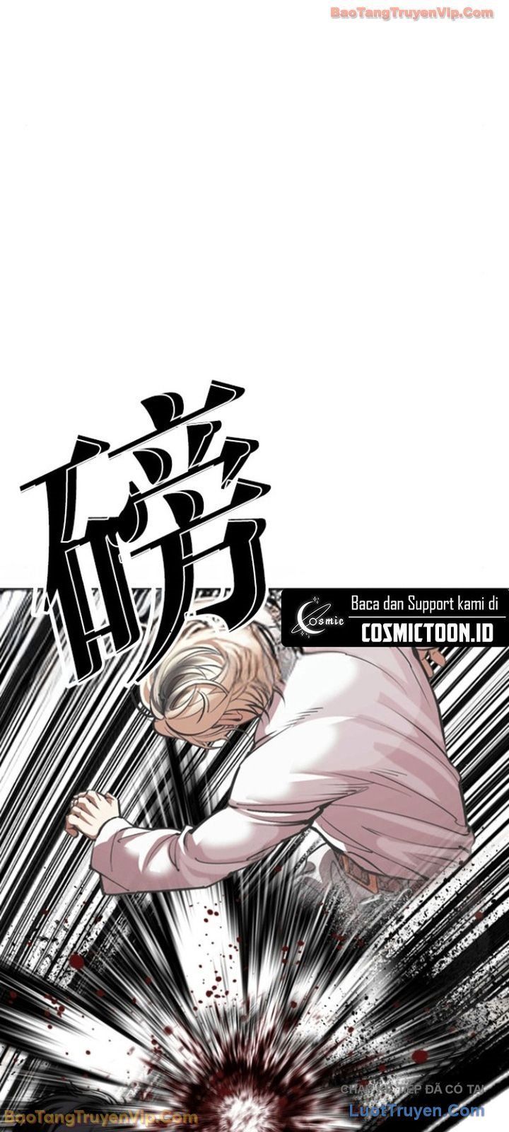 Chapter 600 - Image 20