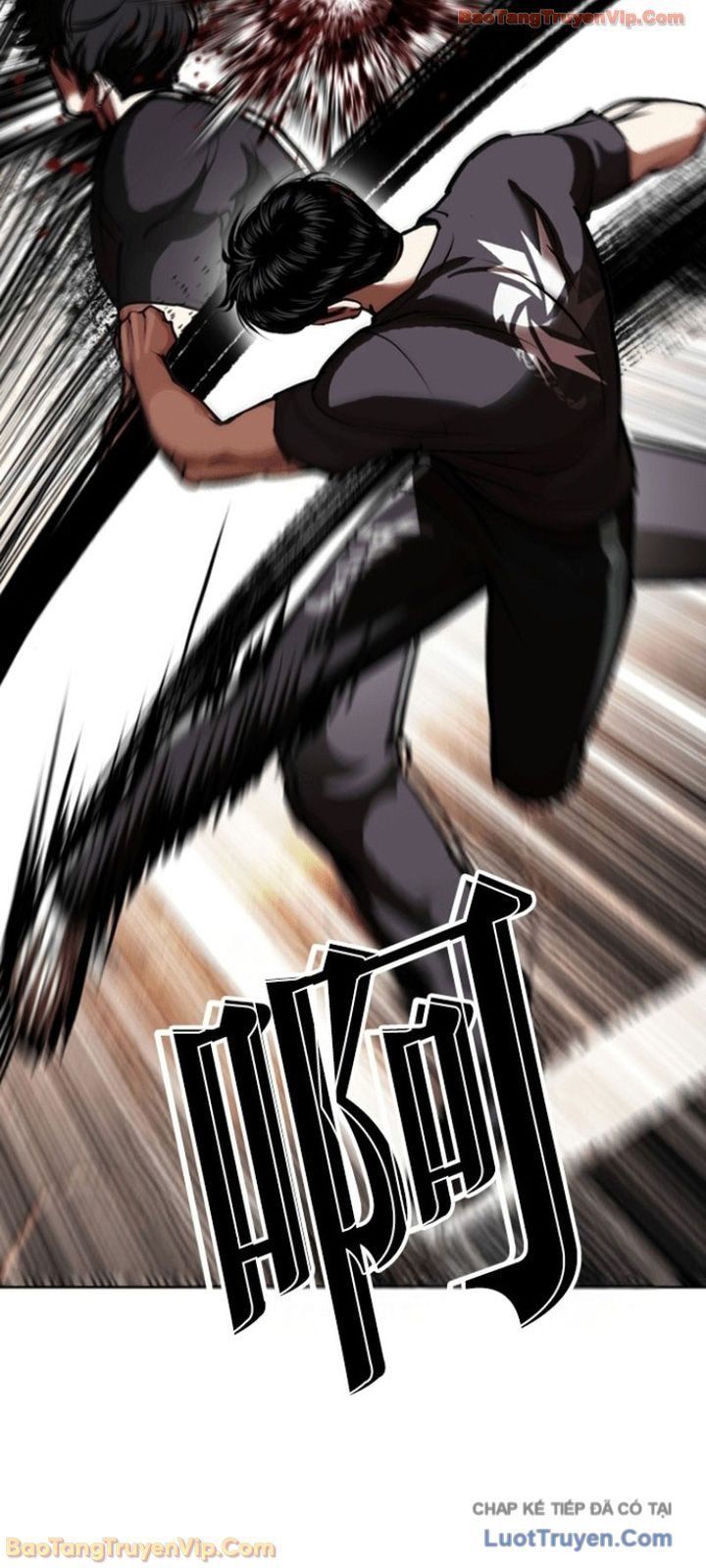 Chapter 600 - Image 21