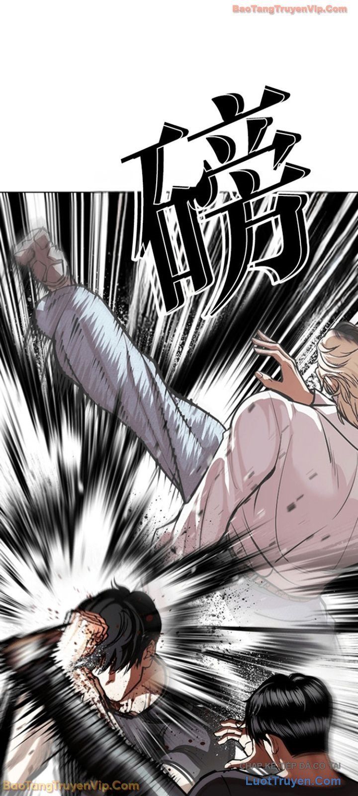 Chapter 600 - Image 23