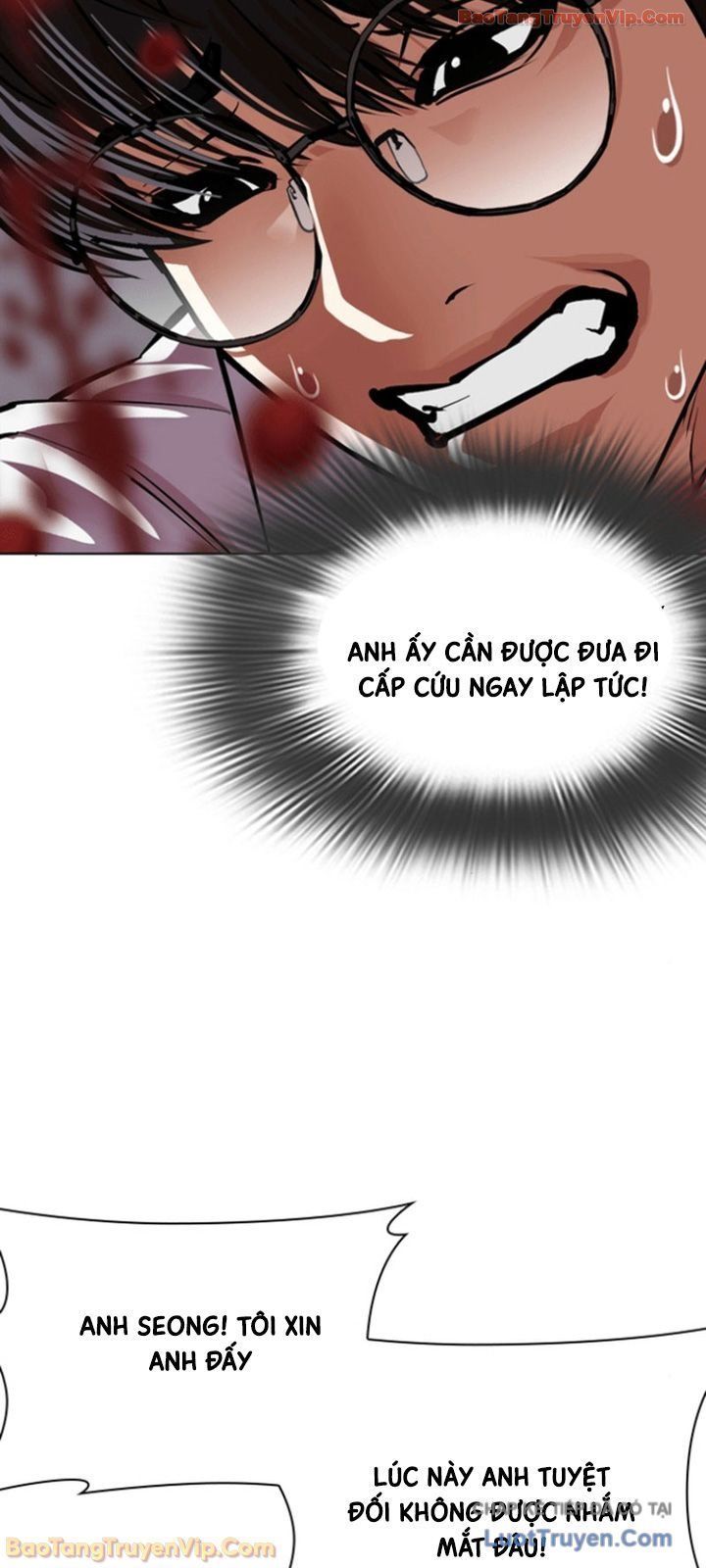 Chapter 600 - Image 4