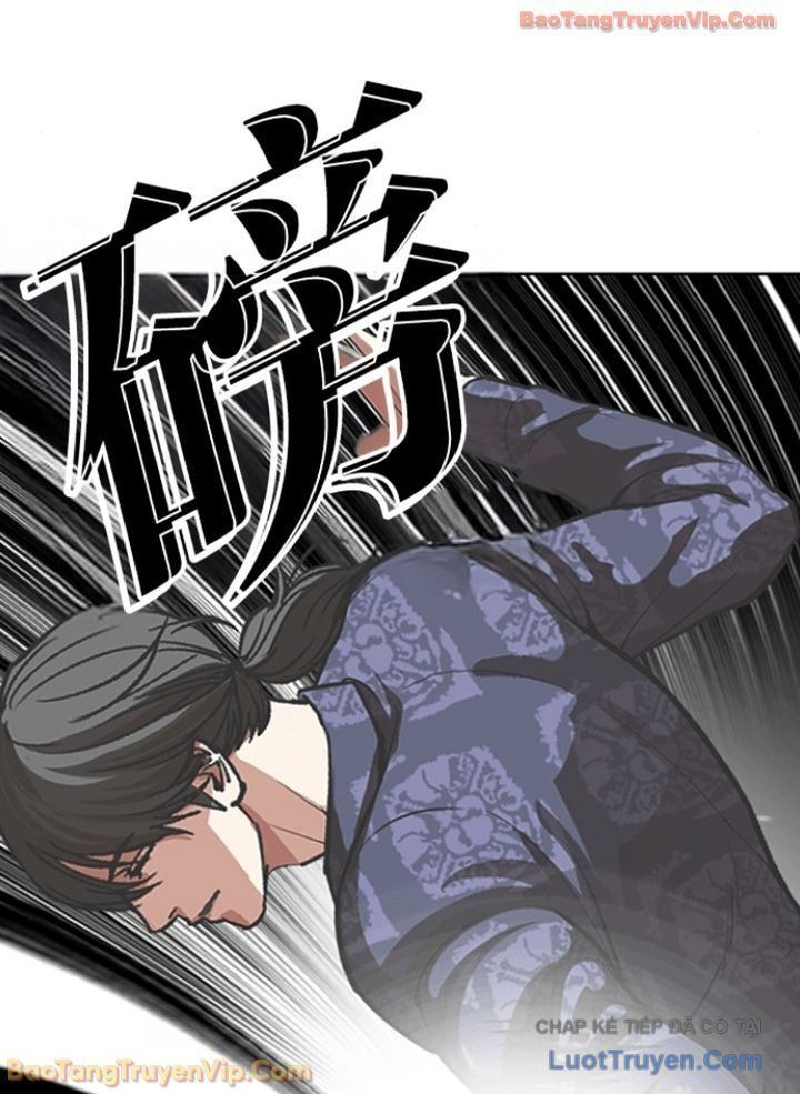 Chapter 600 - Image 31