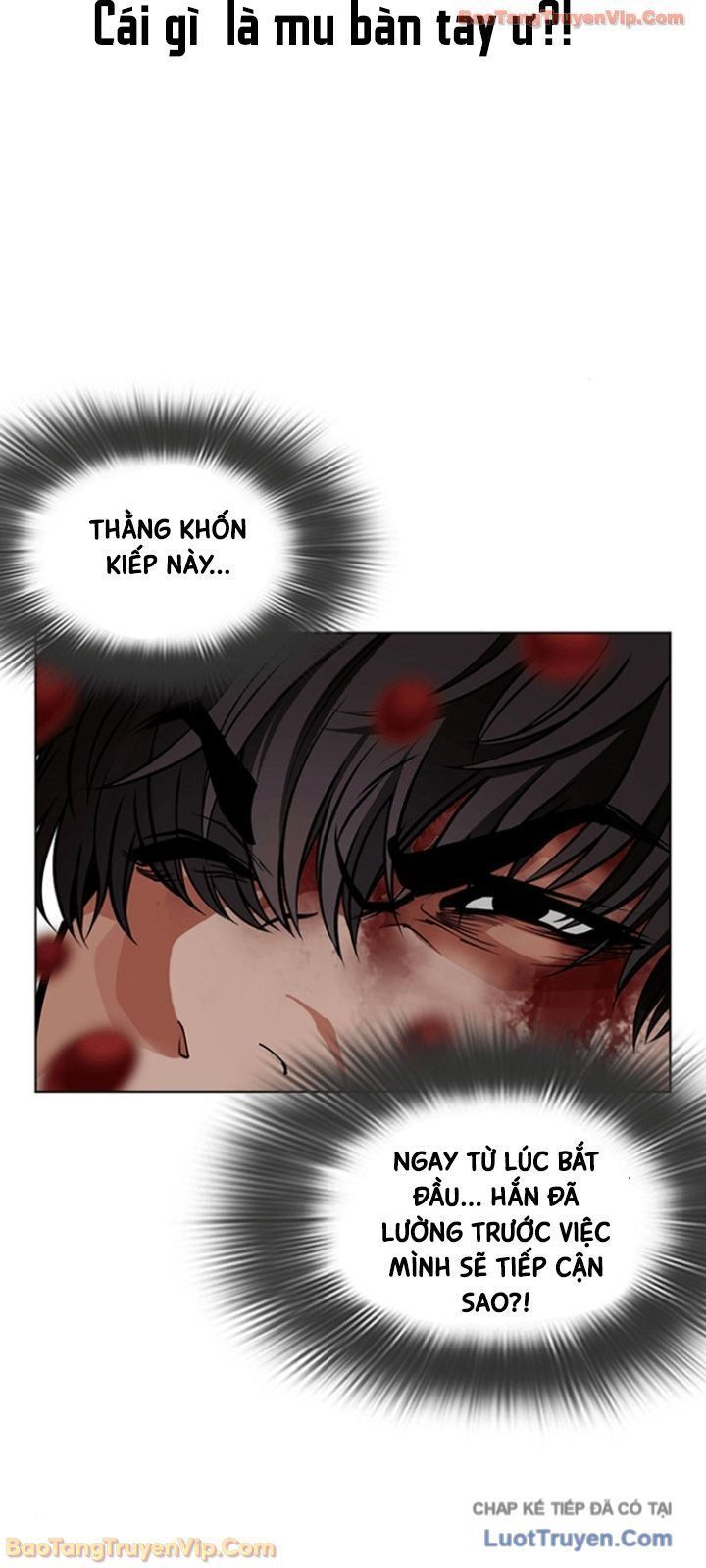 Chapter 600 - Image 33