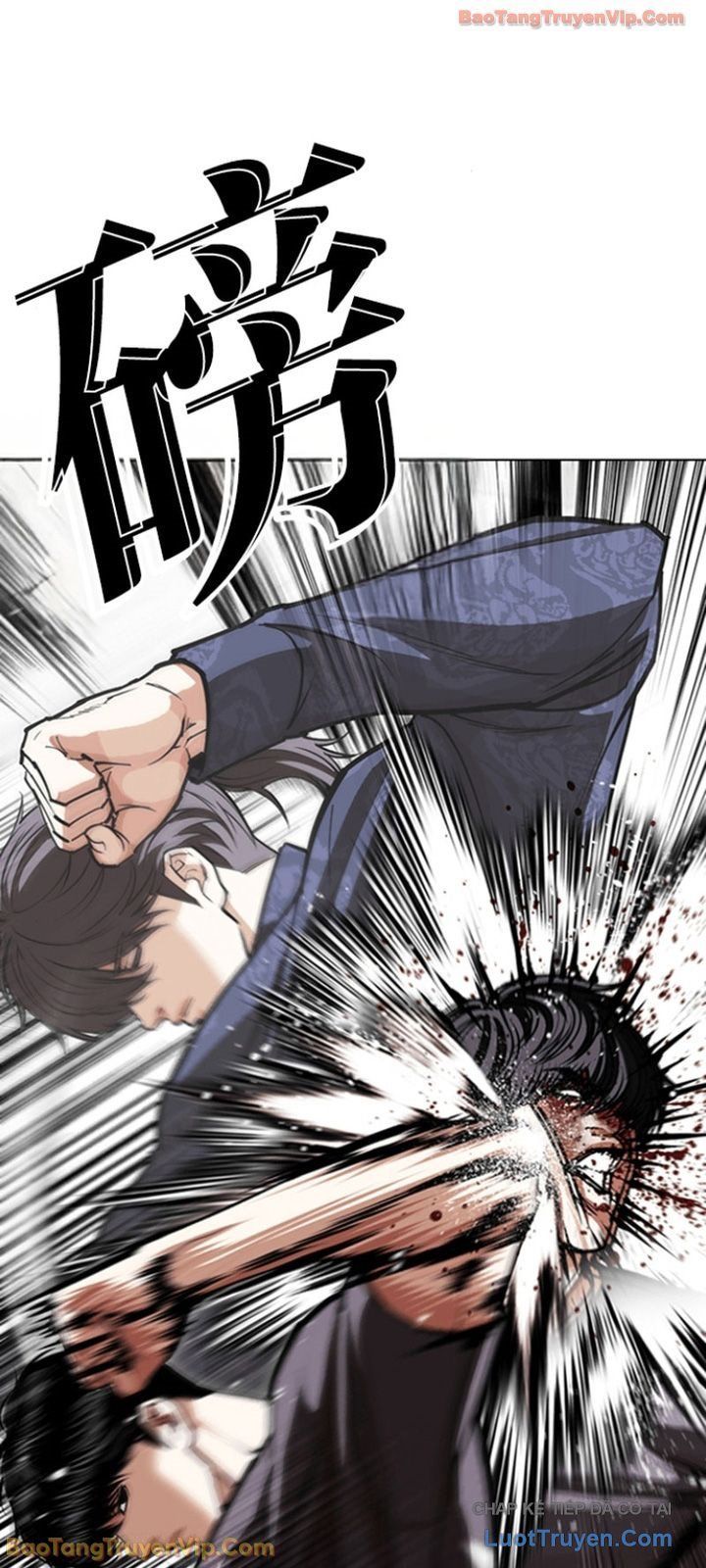 Chapter 600 - Image 36