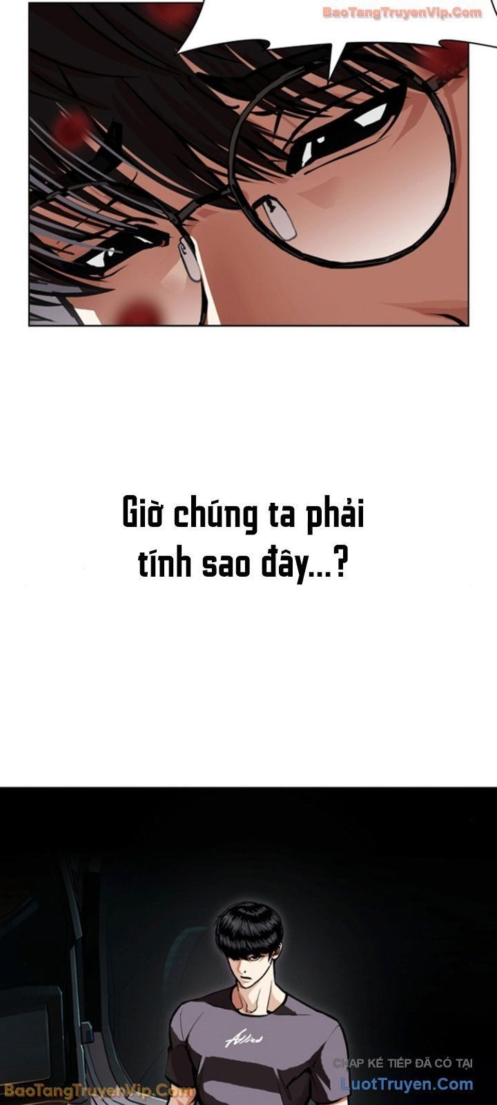 Chapter 600 - Image 5