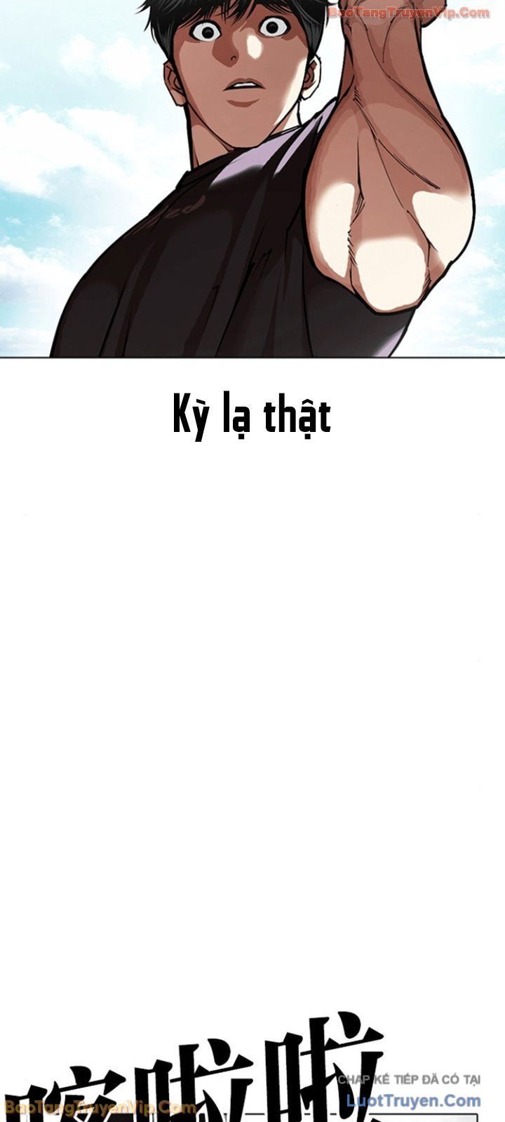 Chapter 600 - Image 45