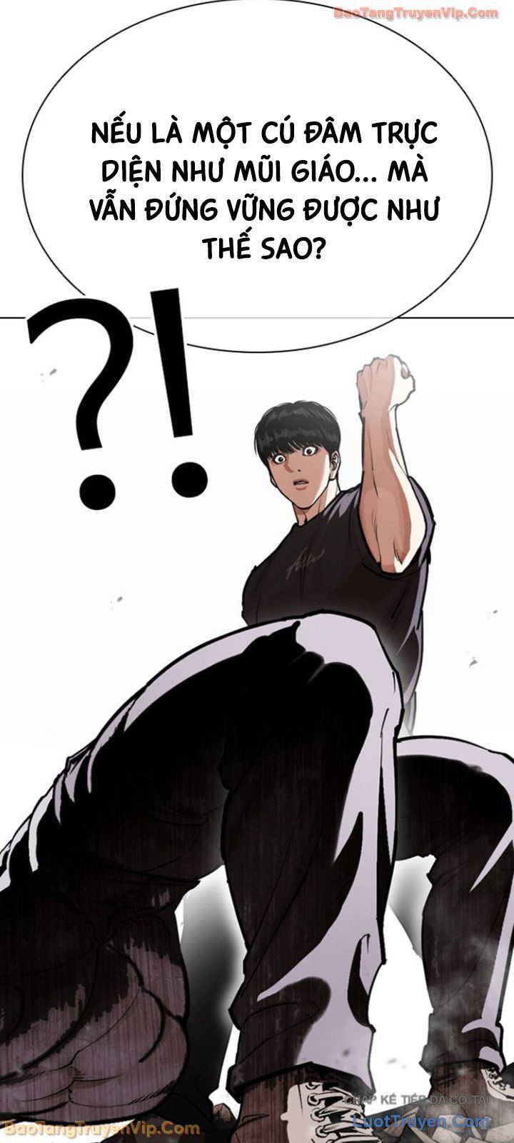 Chapter 600 - Image 47