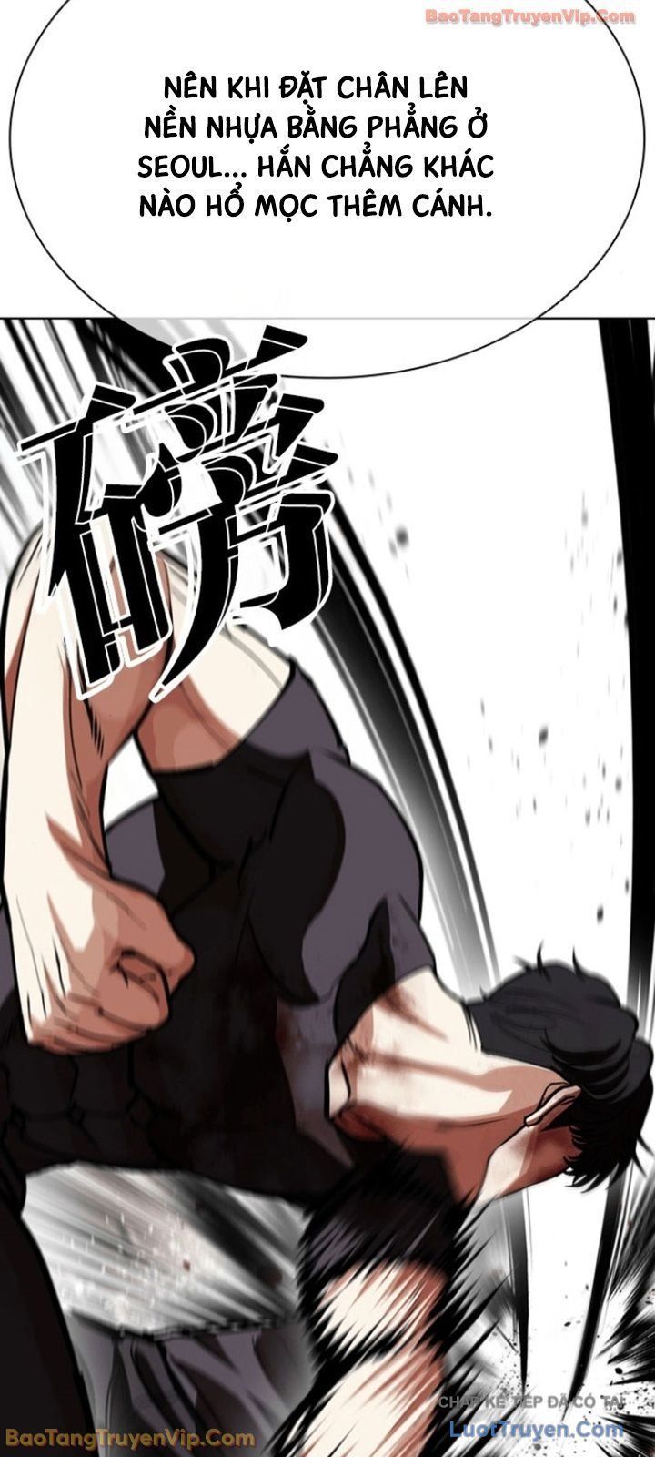 Chapter 600 - Image 55