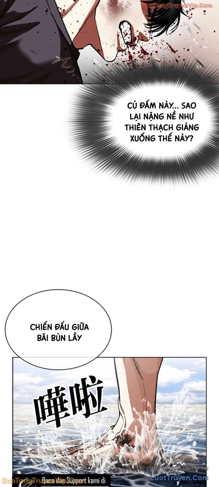 Chapter 600 - Image 57