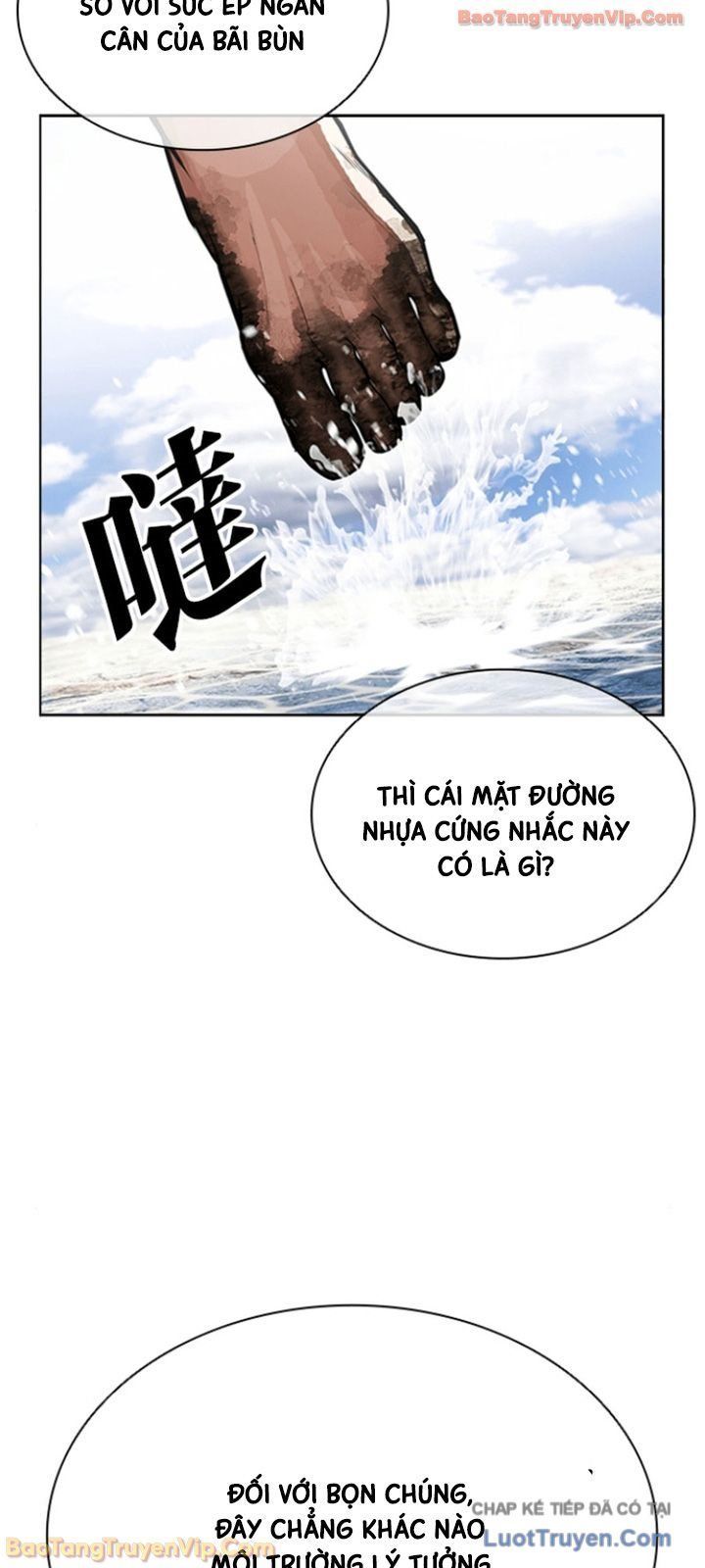 Chapter 600 - Image 60