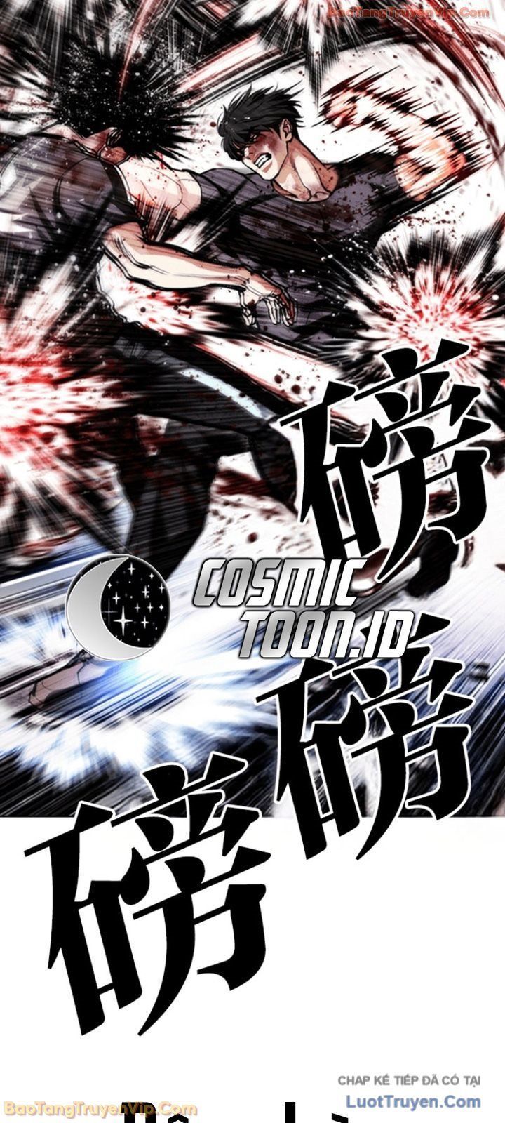 Chapter 600 - Image 67