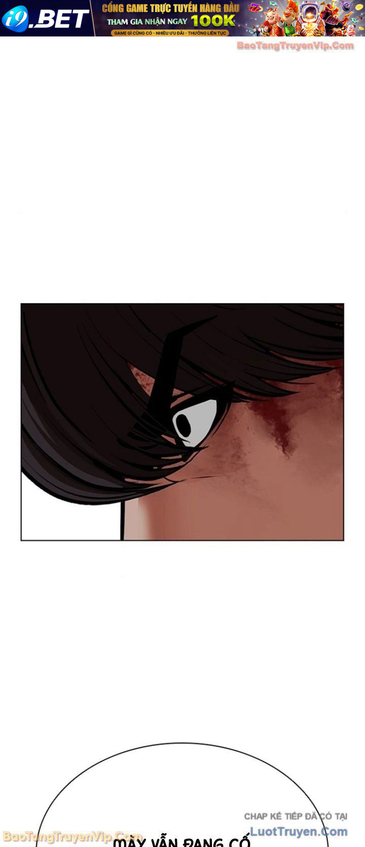 Chapter 600 - Image 69