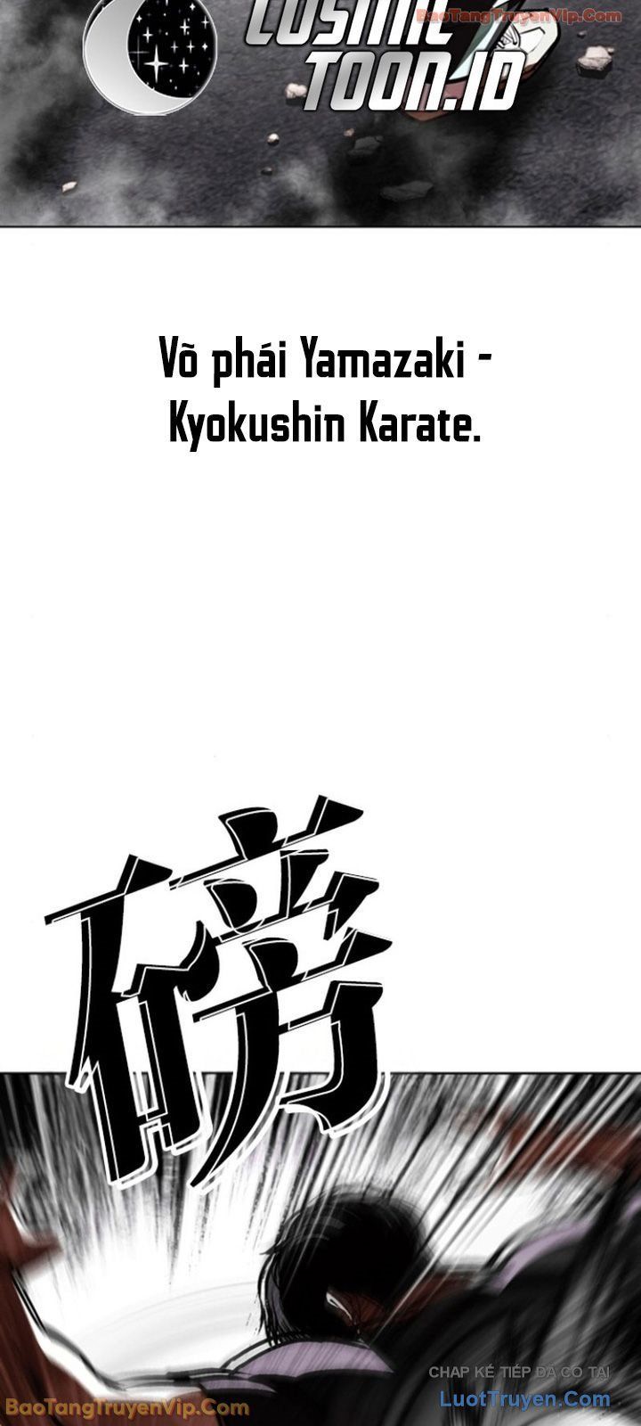 Chapter 600 - Image 71