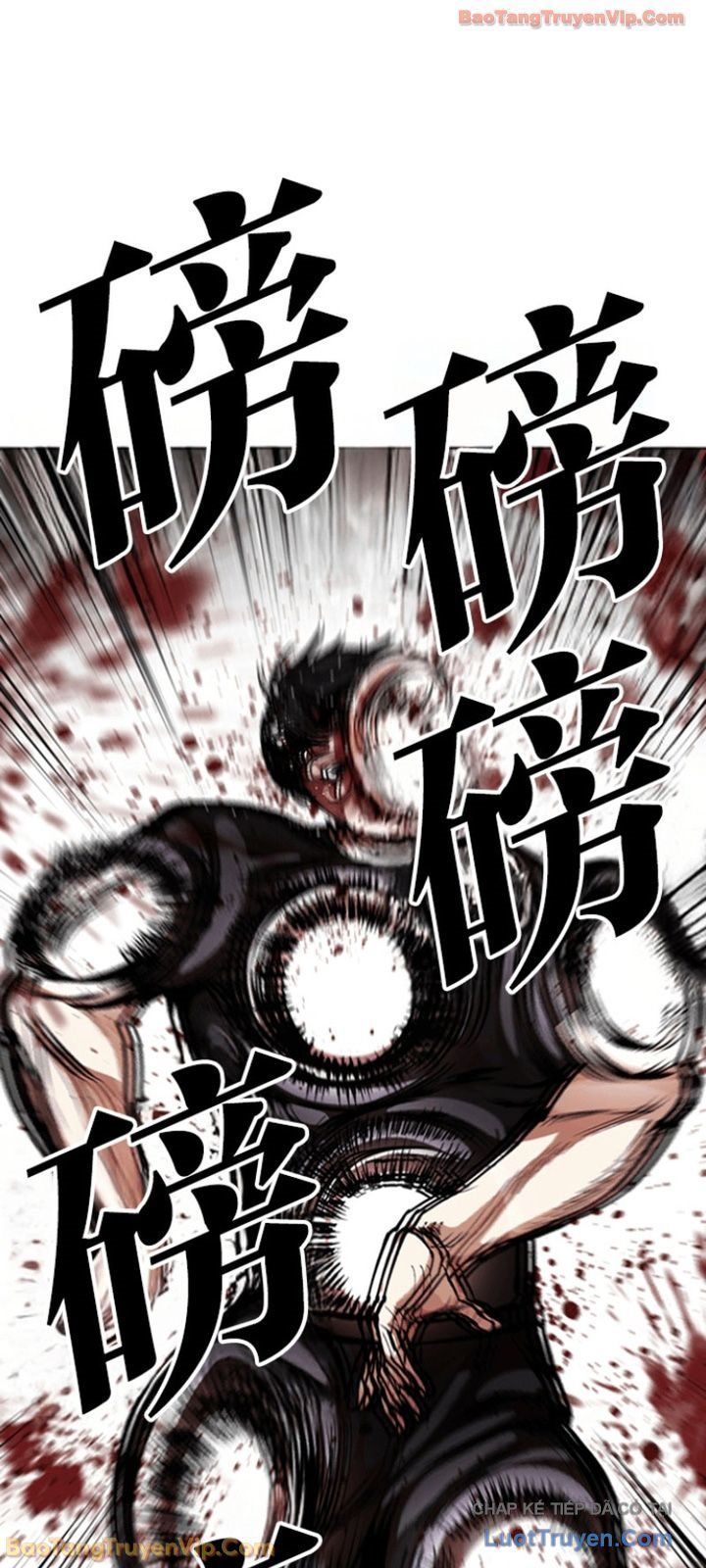 Chapter 600 - Image 73
