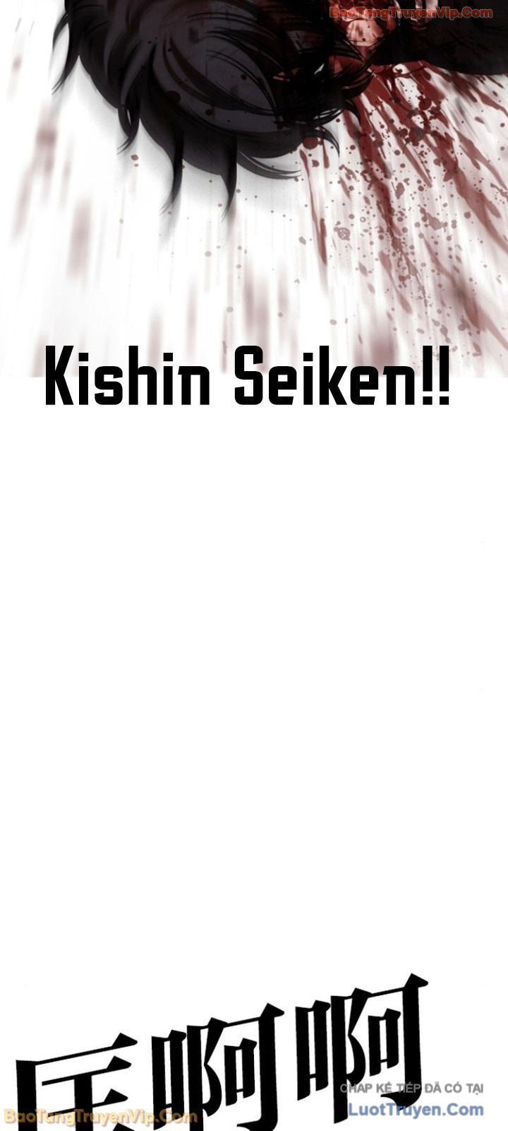 Chapter 600 - Image 77