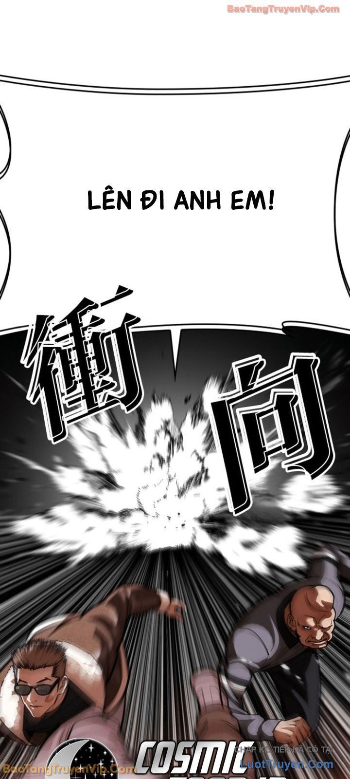 Chapter 600 - Image 81