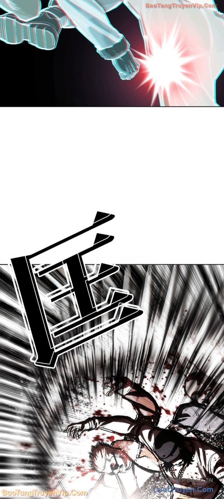 Chapter 600 - Image 91