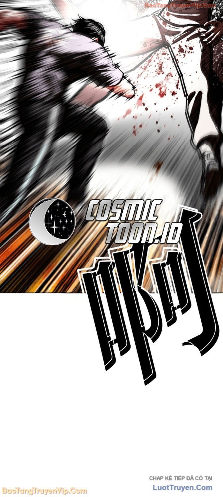 Chapter 600 - Image 92