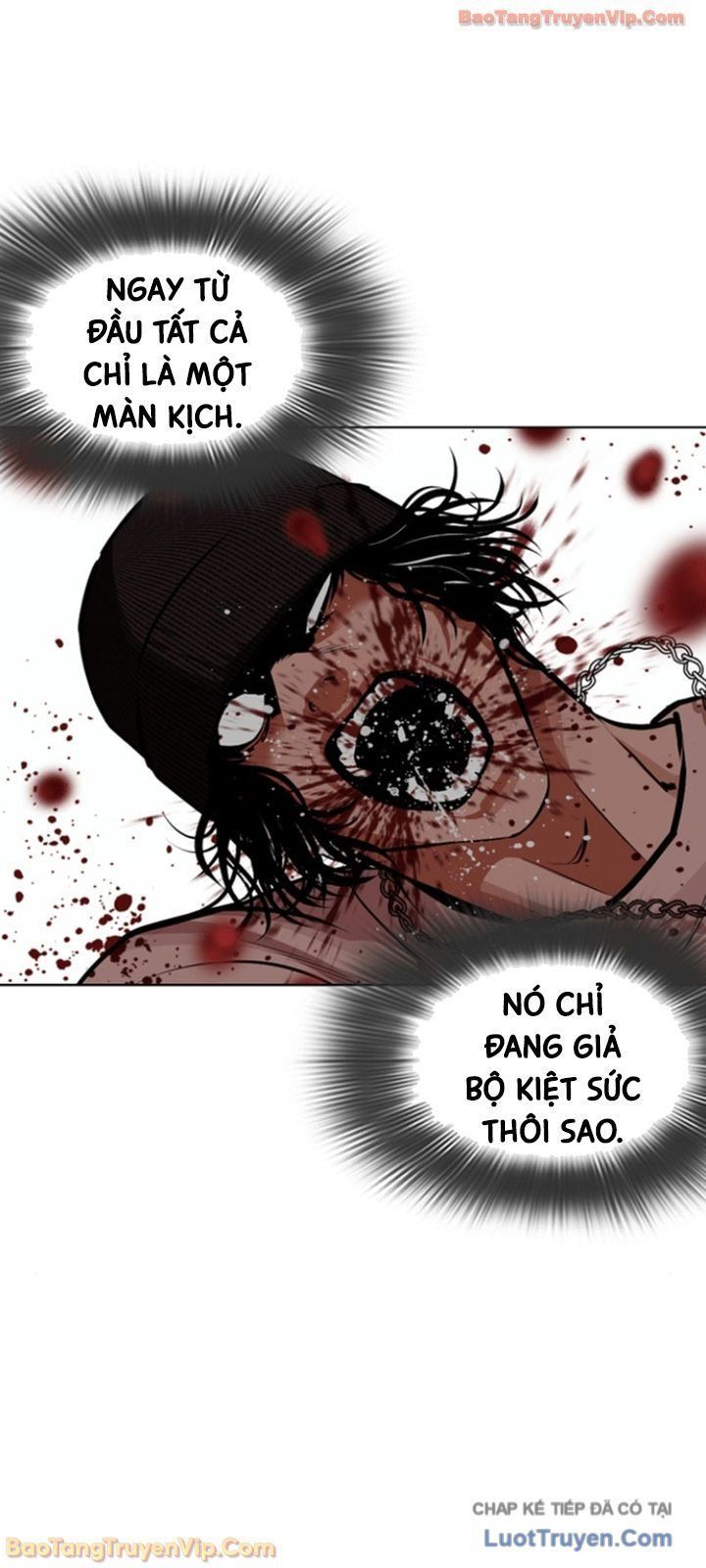 Chapter 600 - Image 93