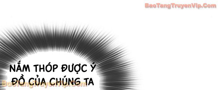 Chapter 600 - Image 94