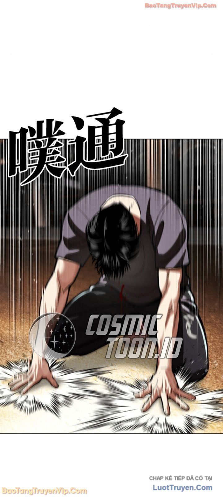 Chapter 600 - Image 98