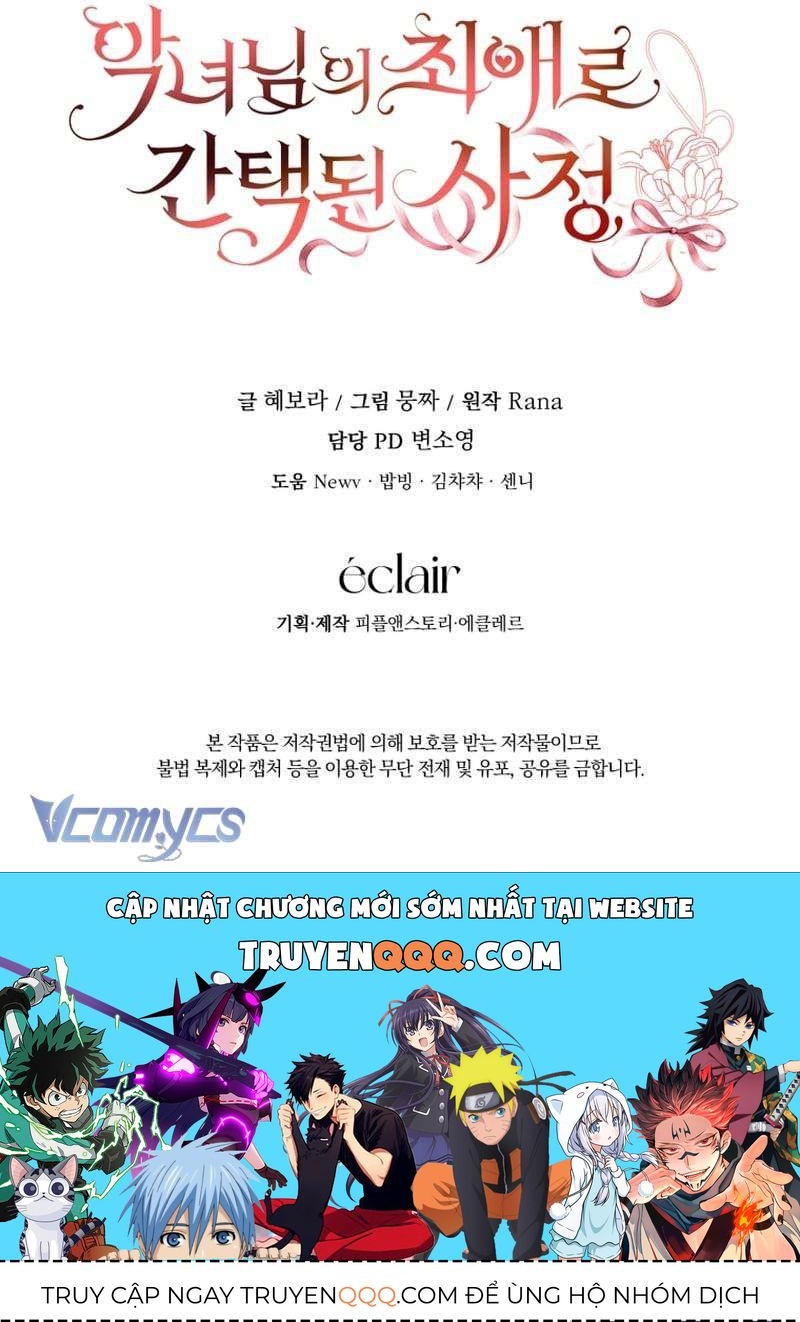 Tôi Trở Thành Người Được Nữ Phản Diện Yêu Thích Nhất Chap 13 - Next Chap 14