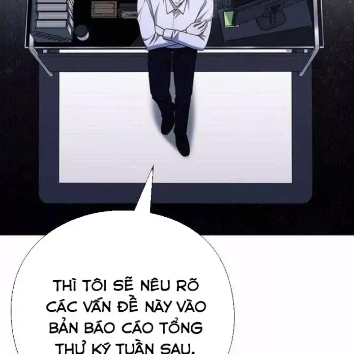 Chính Trị Gia Nhìn Thấu Vận Mệnh Chap 16 - Next Chap 15