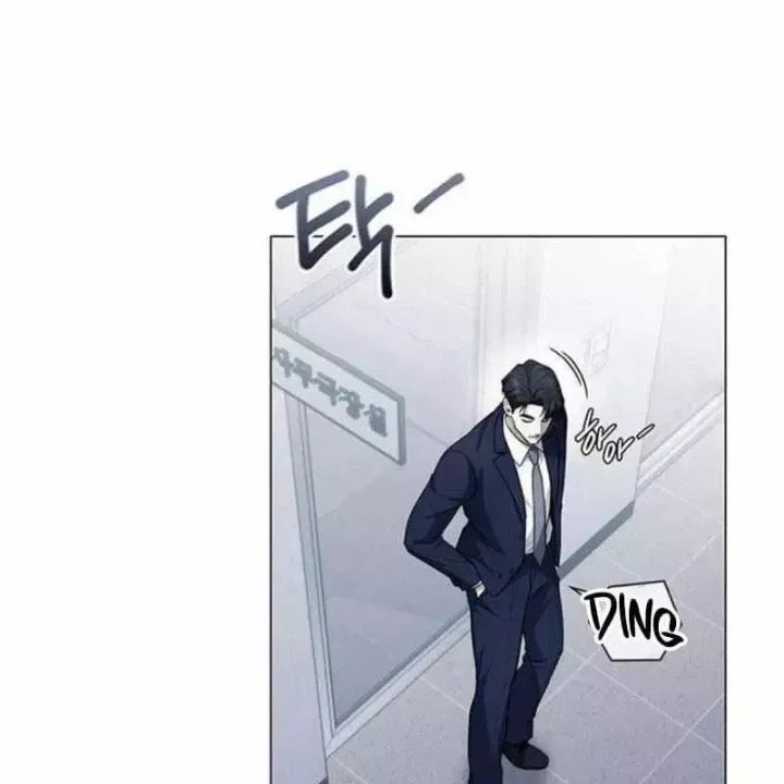 Chính Trị Gia Nhìn Thấu Vận Mệnh Chap 16 - Next Chap 15