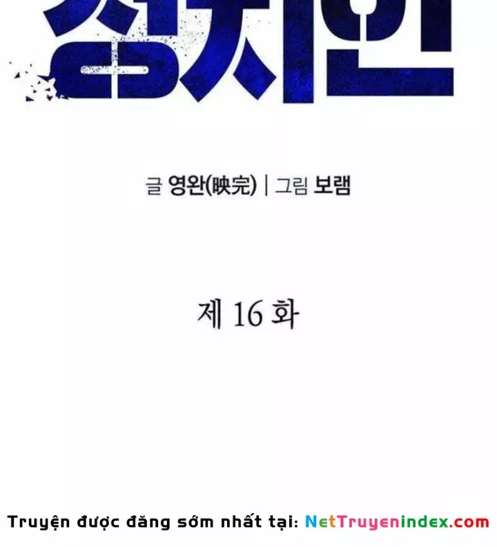 Chính Trị Gia Nhìn Thấu Vận Mệnh Chap 16 - Next Chap 15