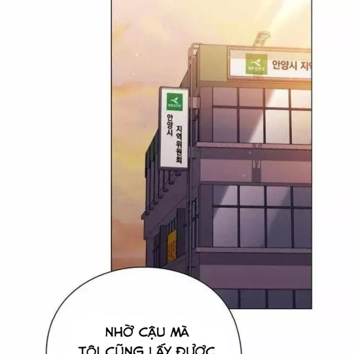 Chính Trị Gia Nhìn Thấu Vận Mệnh Chap 16 - Next Chap 15