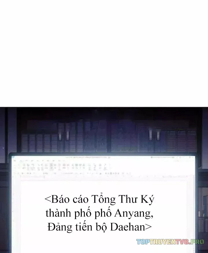 Chính Trị Gia Nhìn Thấu Vận Mệnh Chap 17 - Next Chap 16