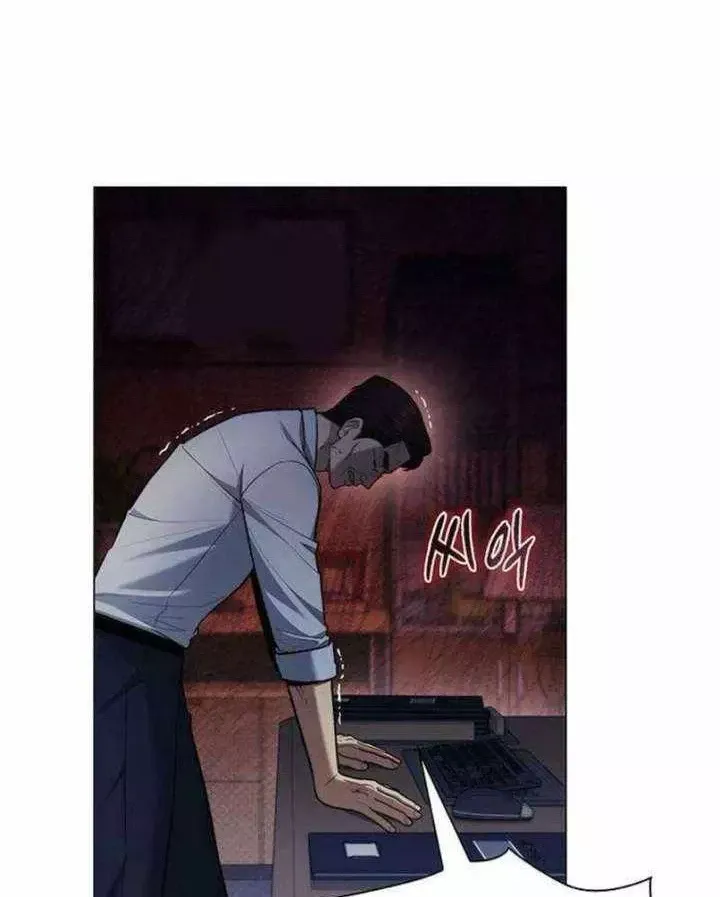 Chính Trị Gia Nhìn Thấu Vận Mệnh Chap 17 - Next Chap 16