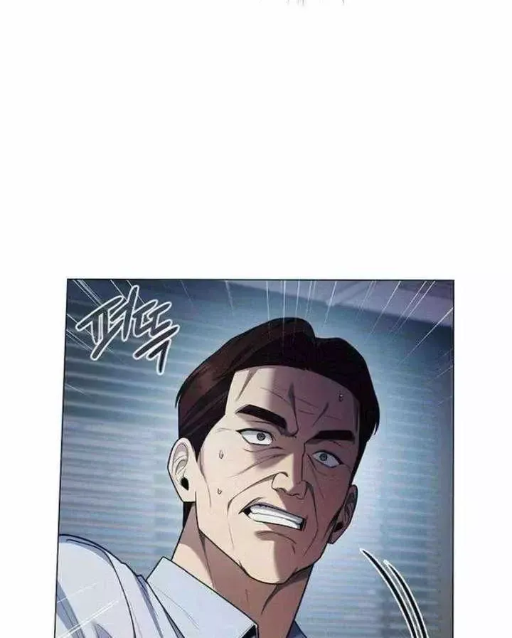 Chính Trị Gia Nhìn Thấu Vận Mệnh Chap 17 - Next Chap 16