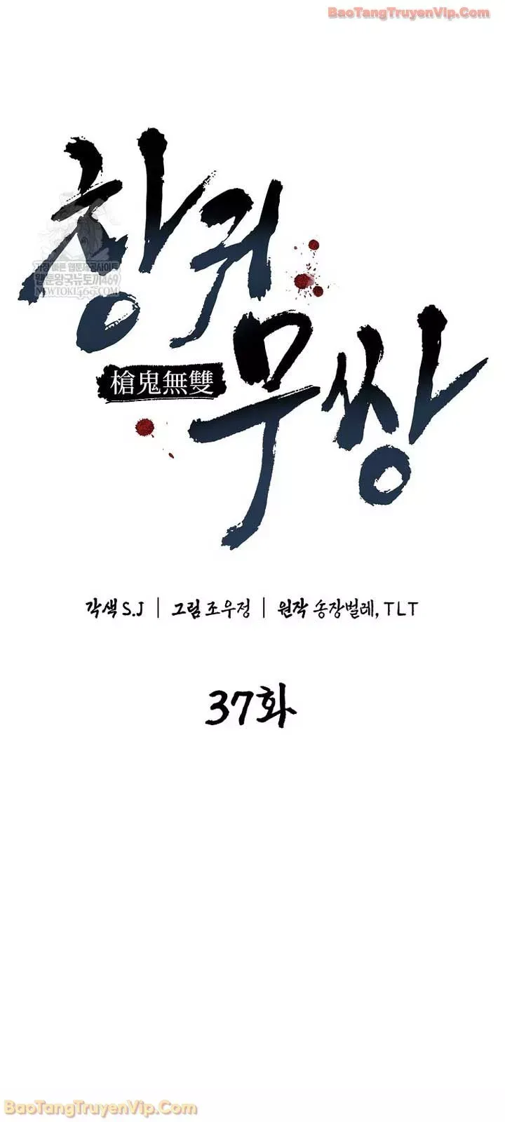 Thương Quỷ Vô Song Chap 37 - Next Chap 38