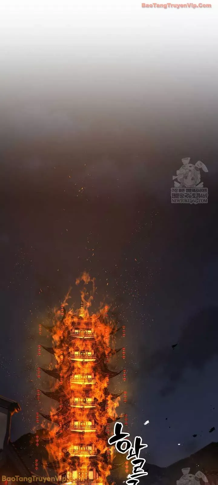 Thương Quỷ Vô Song Chap 37 - Next Chap 38