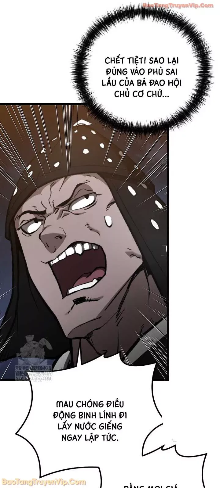 Thương Quỷ Vô Song Chap 37 - Next Chap 38