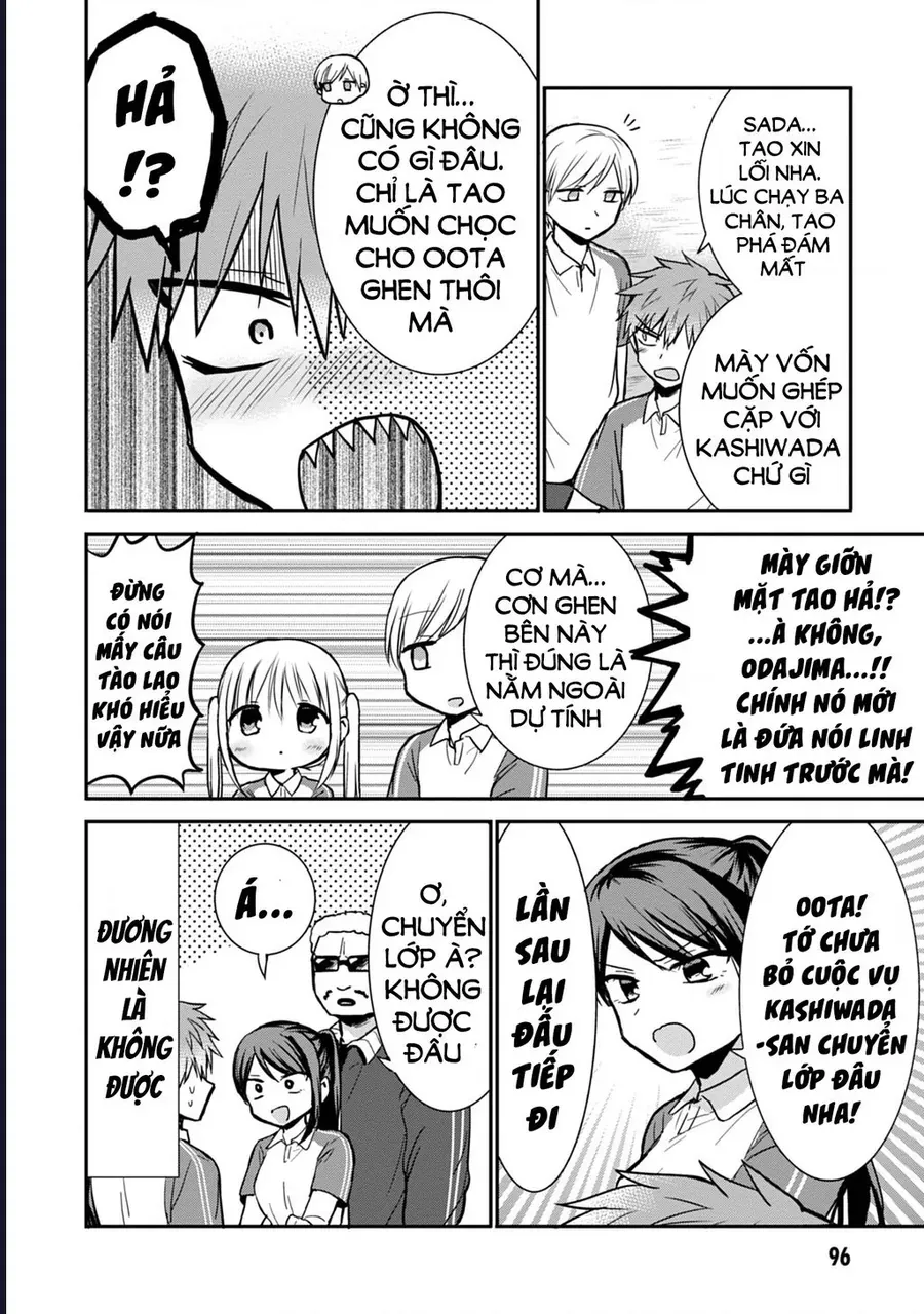 Kao Ni Denai Kashiwada-San To Kao Ni Deru Oota-Kun Chap 59 - Next Chap 60