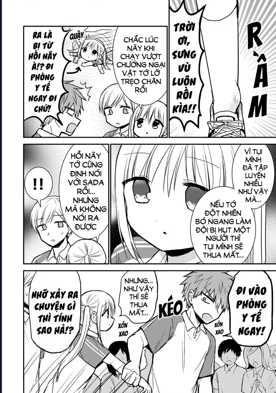 Kao Ni Denai Kashiwada-San To Kao Ni Deru Oota-Kun Chap 59 - Next Chap 60