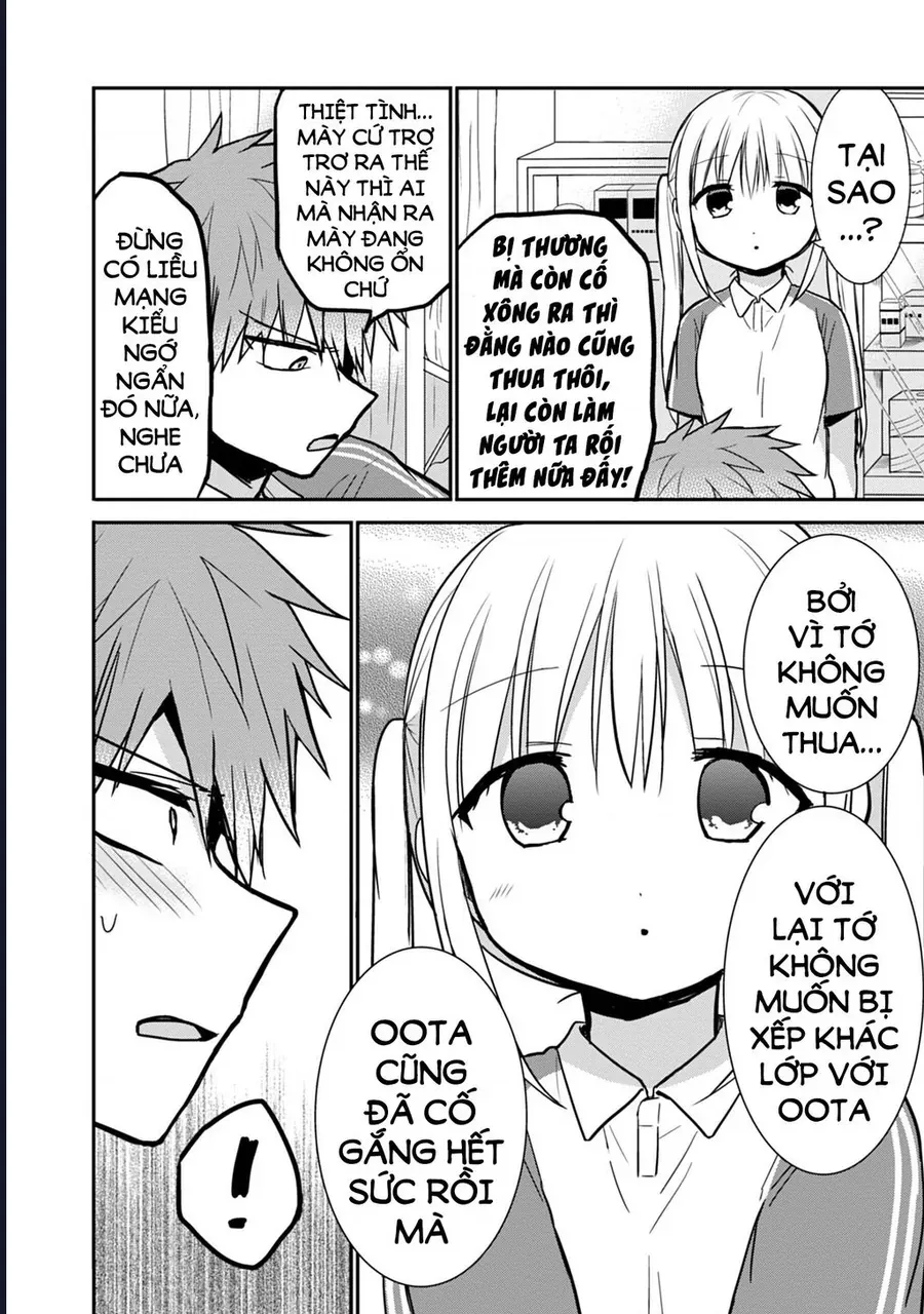 Kao Ni Denai Kashiwada-San To Kao Ni Deru Oota-Kun Chap 59 - Next Chap 60