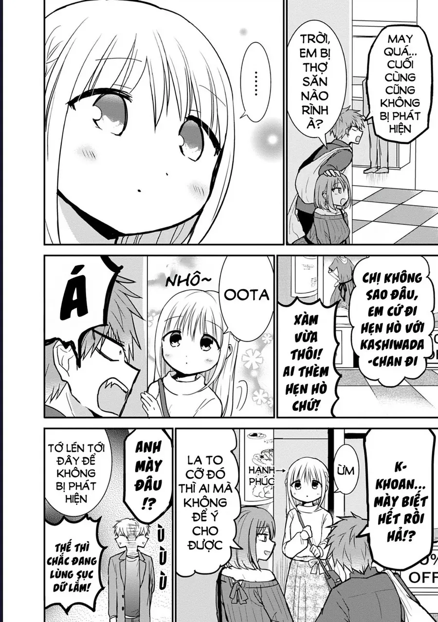 Kao Ni Denai Kashiwada-San To Kao Ni Deru Oota-Kun Chap 61 - Next Chap 62